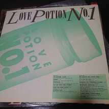 LPレコード ヴィーナス / Love Potion No.1 ラブポーション 和モノ_画像3