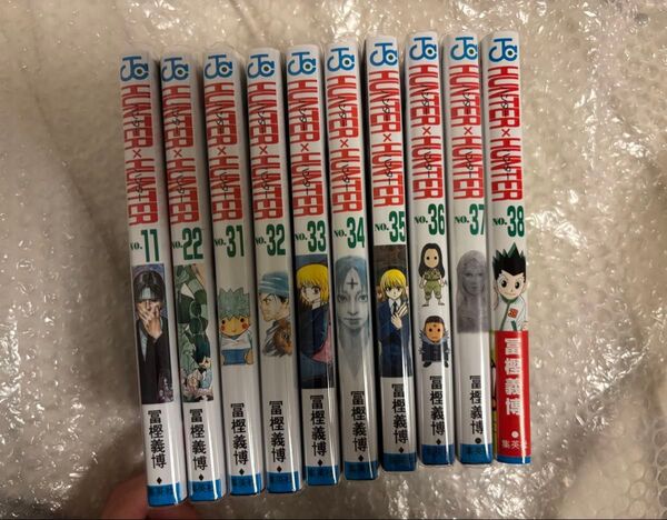 HUNTER×HUNTER ハンターハンター 漫画セット 11.22.31.32.33.34.35.36.37.38巻セット