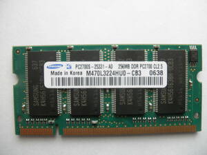 Samsung 256MB DDR PC2700 CL2.5