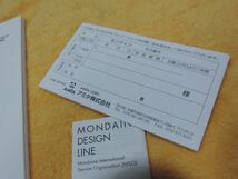 未使用品　MONDAINE/モンディーン　クォーツ　デザイナーズコレクション　定価16.000円　657H_画像7