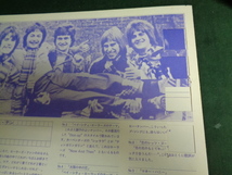 ベイ・シティ・ローラーズBAY CITY ROLLERS/ニュー・ベストROCK AND ROLL LOVE LETTER●LP_画像8