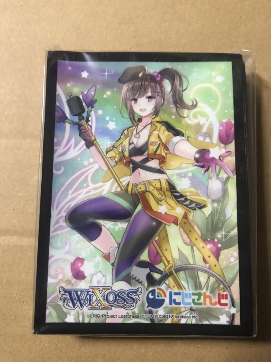 保証書付 Limited wixoss リミテッドサプライセット vol.2 WIXOSS vol