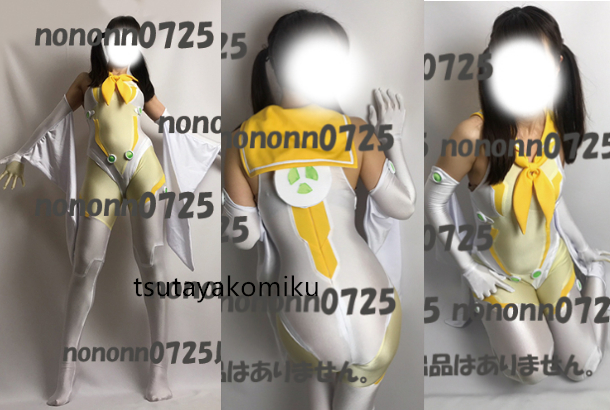 2025年最新】Yahoo!オークション -コスプレ衣装 蒼の彼方の 2025年最新】Yahoo!オークション -コスプレ衣装 蒼の彼方の