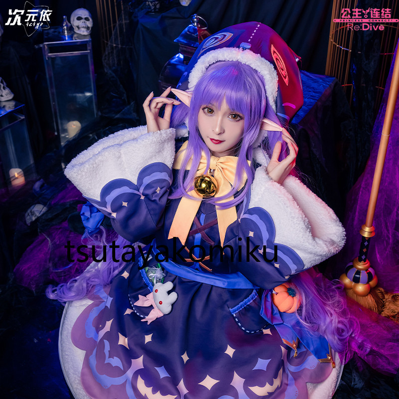 2025年最新】Yahoo!オークション -プリンセスコネクト(コスプレ 2025年最新】Yahoo!オークション -プリンセスコネクト(コスプレ