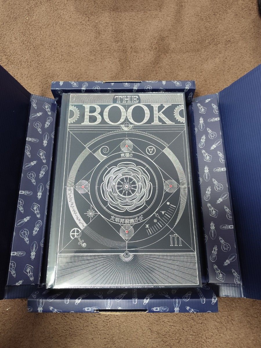 12/24日までの出品☆即日発送可☆未開封品 THE BOOK 究極の文明再構築ガイド