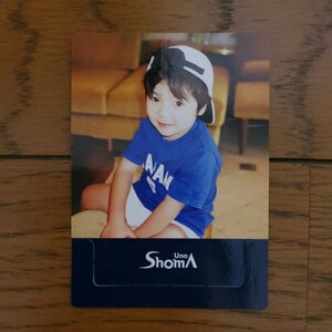 宇野昌磨　写真　カード　幼少期　しおり　アーモンドピーク　チョコレート　スケート