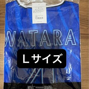 【新品未使用】#4 度会 隆輝選手 横浜DeNAベイスターズ ビジターハイクオリティーレプリカユニフォーム Lサイズ