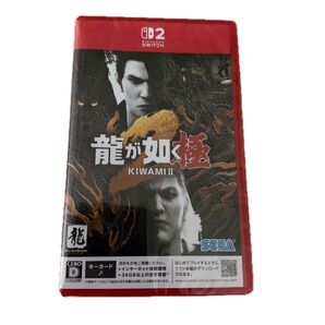 龍が如く 極2 Nintendo Switch キーカード版 未使用に近い