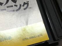 ◆黄ばみ有◆任天堂DS もっと 脳を鍛える大人のDSトレーニング 脳トレ 川島隆太 即決_画像4