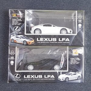 レクサス LEXUS LFA 1/24 ラジコン 2台セット