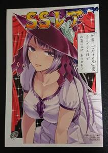 ヤフオク 飯島しんごうの中古品 新品 未使用品一覧 ヤフオク 飯島しんごうの中古品 新品 未使用品一覧