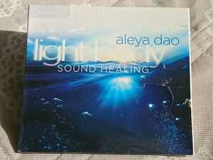  ●未開封CD● aleya dao / light body sound healing (60083540404624)