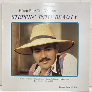 ■即決 Hilton Ruiz / Steppin' Into Beauty オリジナル 