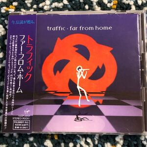 【国内盤CD】スティーヴ・ウィンウッド〜トラフィック『ファー・フロム・ホーム』