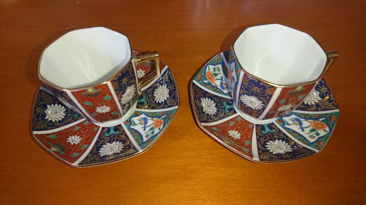 2025年最新】Yahoo!オークション -青藍窯の中古品・新品・未使用 2025年最新】Yahoo!オークション -青藍窯の中古品・新品・未使用