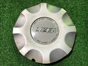 【L-648】LIZEA　リゼア　センターキャップ　BC-344 １枚