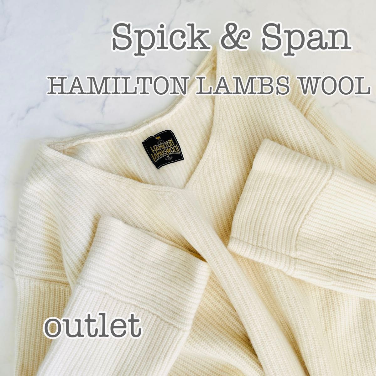 【アウトレット】Spick & Spanハミルトン ラムアゼ Vネックプルオーバ ニット定価16,500円