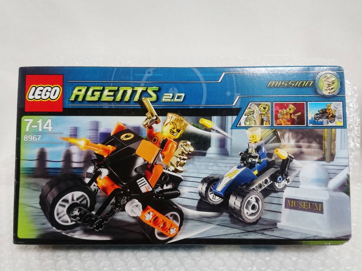 2023年最新】ヤフオク! -レゴ エージェント(LEGO)の中古品・新品・未