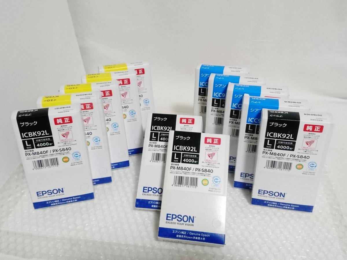 EPSON ICBK92L [ブラック] オークション比較 - 価格.com