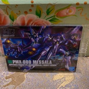 ガンダム ガンプラ パッケージアートコレクション チョコウエハース6 171 HGUC 1/144 PMX-000 メッサーラ