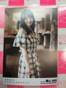 AKB48 センチメンタルトレイン　横山由依 劇場盤 写真