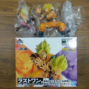 ラストワン賞 親子かめはめ波 ドラゴンボール フィギュア DB DORAGONBALL 一番くじ 孫悟飯 孫悟空 セル編