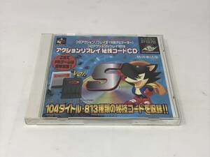 音089中古 CD KARAT PS用 アクションリプレイ 秘技コードCD Vol.5 ※傷、汚れ有り