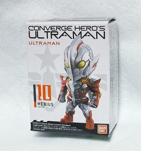 CONVERGE HERO*S ULTRAMAN 02 [10] MEBIUS темно синий балка ji герой z Ultraman Mebius одиночный товар Bandai 2020 год 12 месяц новый товар быстрое решение 