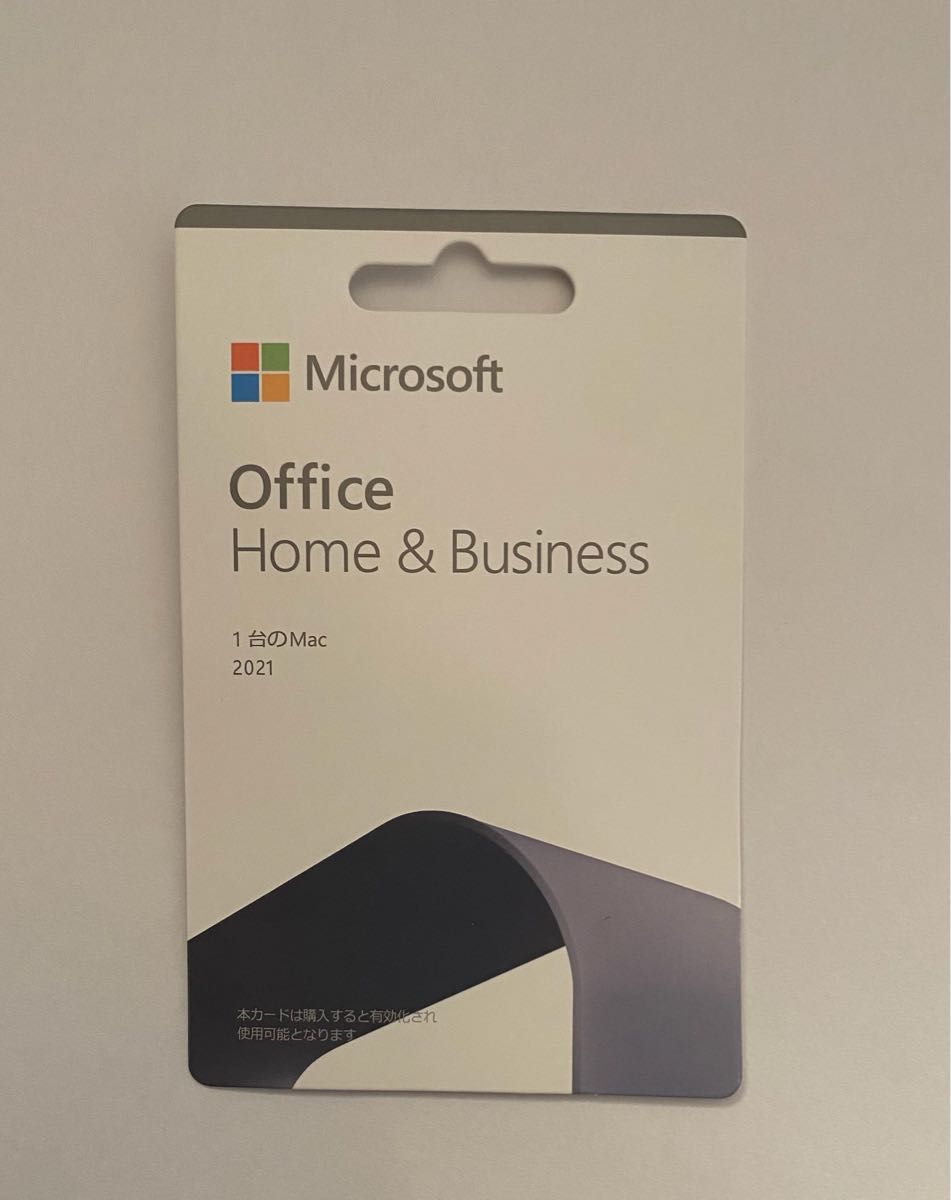Microsoft Office Home & Business 2021 Mac 日本語版（POSAカード版／未使用未開封）