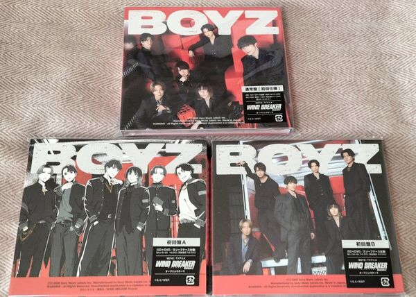 SixTONES/BOYZ 初回盤A+初回盤B+通常盤 CD+DVD【特典付3形態セット】