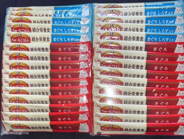 21.1 2026.2〜 いなば CIAO ちゅ〜るごはん まぐろバラエティ80本開封