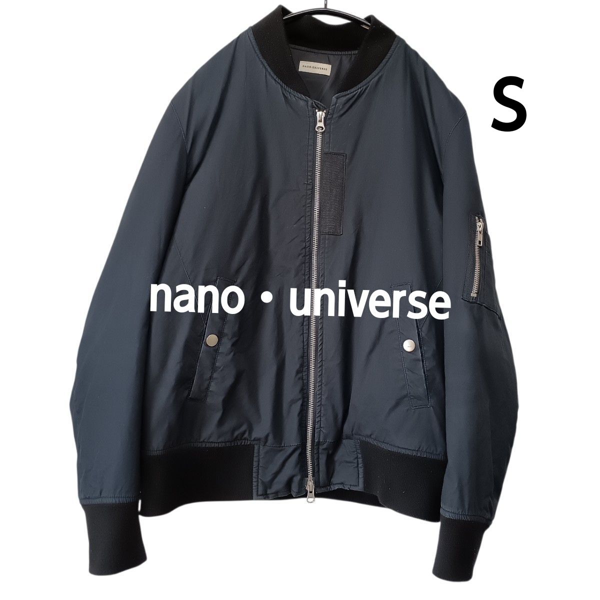 ナノユニバース　nano・universe　中綿ブルゾン ジャケット ネイビー S