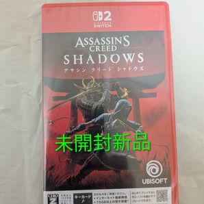 switch2 アサシンクリード シャドウズ 未開封新品