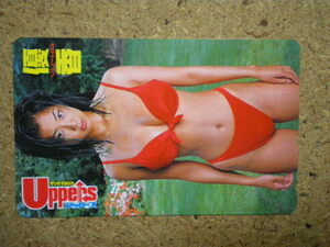 yuuka* Yuuka Young Magazine upper z red bikini swimsuit . pre unused 50 frequency telephone card 