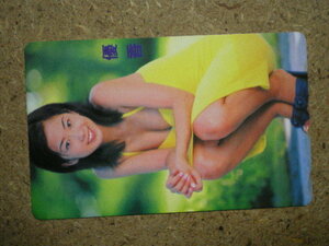 yuuka* Yuuka yellow color clothes unused 50 frequency telephone card 
