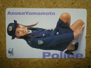 yamam* Yamamoto . bow house policewoman unused 50 frequency telephone card 