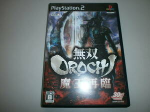 ≪PS2・ソフト≫無双OROCHI（オロチ）魔王再臨！