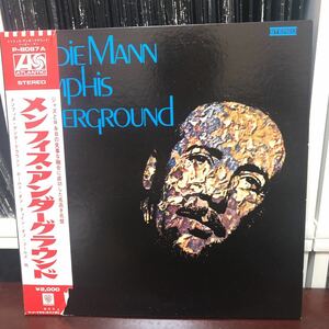 HERBIE MANN / MEMPHIS UNDERGROUND レコード