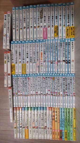 児童書 90冊 セット まとめ売り 青い鳥文庫 ポプラ文庫 偕成社文庫