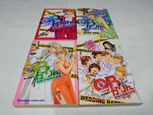 ヤフオク 西山優里子の中古品 新品 未使用品一覧 ヤフオク 西山優里子の中古品 新品 未使用品一覧