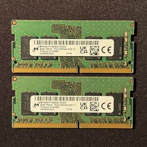 Micron 8GB PC4-3200A 8GB SO-DIMM 2枚セット 16GB