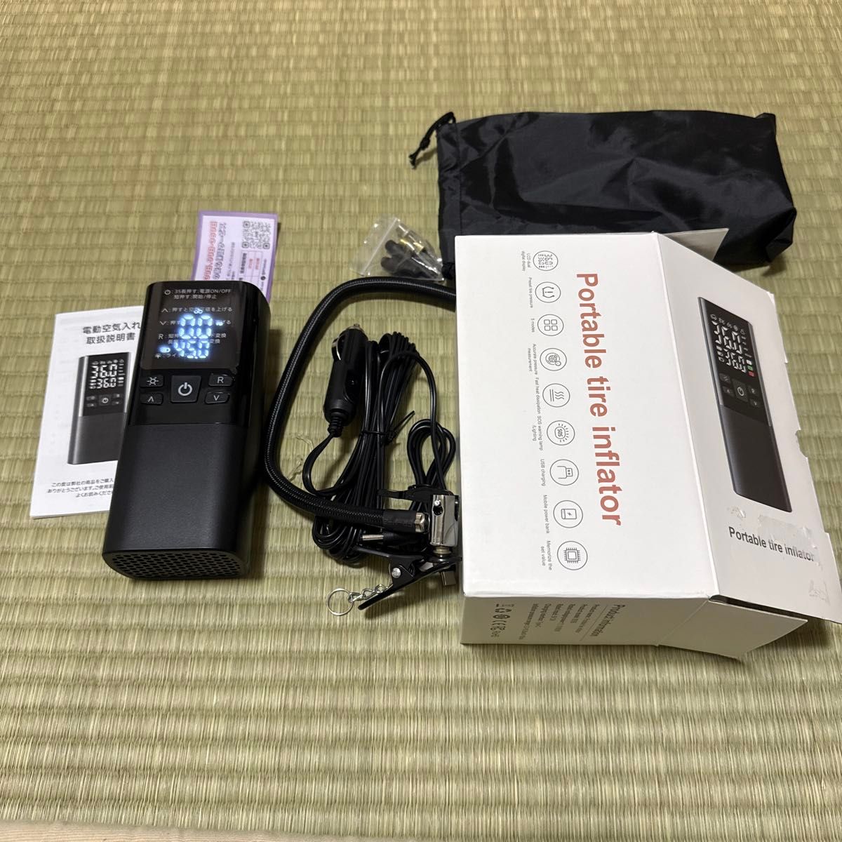 電動空気入れ バイク 車 自転車　ボール用 コードレス 6000mAh 爆速