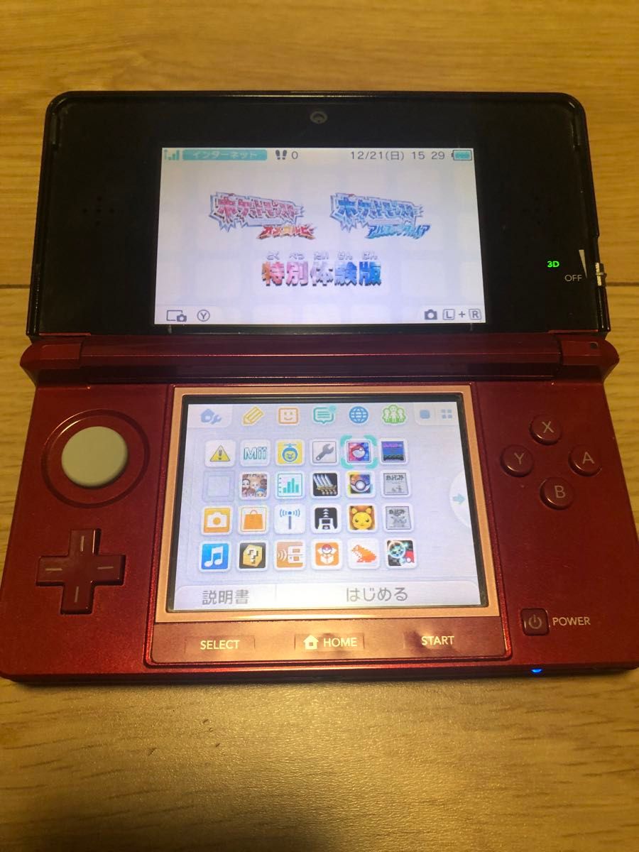 ニンテンドー3DS メタリックレッド ポケモンバンク ポケムーバー Nintendo