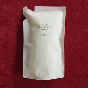 無印良品 マイルドミルククレンジング