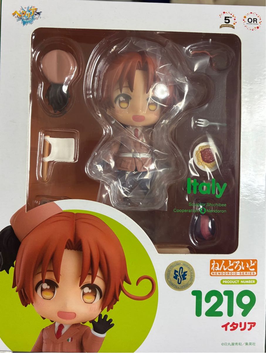 ねんどろいど ヘタリアWorld★Stars イタリア　1219
