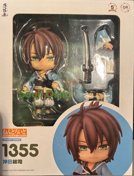 ねんどろいど 薄桜鬼 沖田総司 1355 刀剣乱舞-ONLINE-