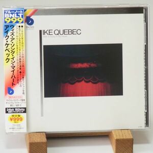 【BLUE NOTE 国内初CD化 廃盤】アイク・ケベック　IKE QUEBEC　WITH A SONG IN MY HEART　レインボー・シリーズ　限定盤　美品　オススメ！