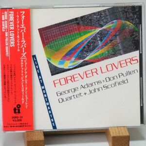 【TIMELESS原盤 見本品】ジョージ・アダムス　ドン・ピューレン　フォーエバー・ラバーズ　GEORGE ADAMS　DON PULLEN　FOREVER LOVERS
