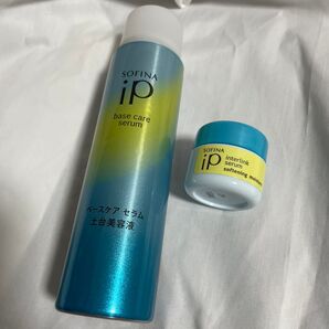 SOFINA iP ベースケア セラム<土台美容液> レフィル 90gおまけ付