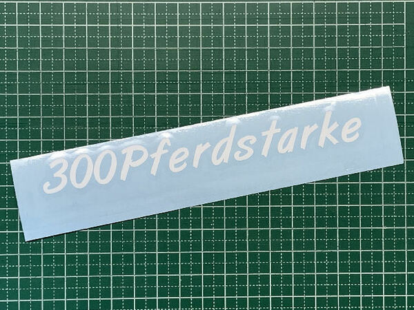 &hearts;&hearts;○自作○『英字』『300Pferdstarke』カッティングステッカー○&hearts;&hearts;